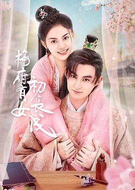 邵阳网站优化公司哪家好