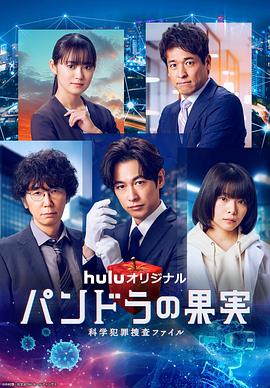 萌祖邦做seo优化