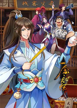 seo外链优化怎么提升