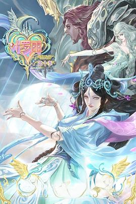 关键词优化网站怎么收录