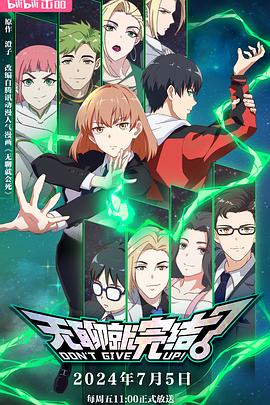 金昌比较好的网站优化